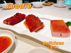 -御宝轩(益丰·外滩源店)