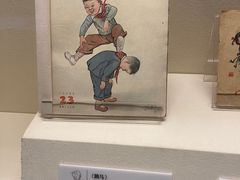 -张乐平故居