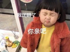-兵哥豌豆面(建设巷店)