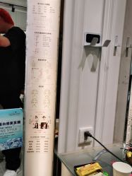 -一東造型烫发染发