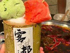 -洞亭火锅(防空洞总店)