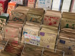 -猫的天空之城概念书店(印象城购物中心店)