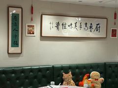 -阿莉餐厅(枣阳路店)