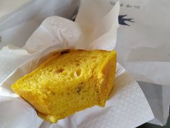 南瓜橙皮迷你吐司-仙峰天然面包(迎宾路店)