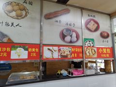 -阊门姚记豆浆(旧学前直营店)