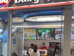 -DQ·蛋糕·冰淇淋(通州万达店)