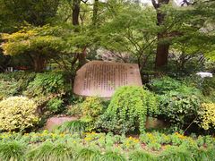 -杭州半山国家森林公园