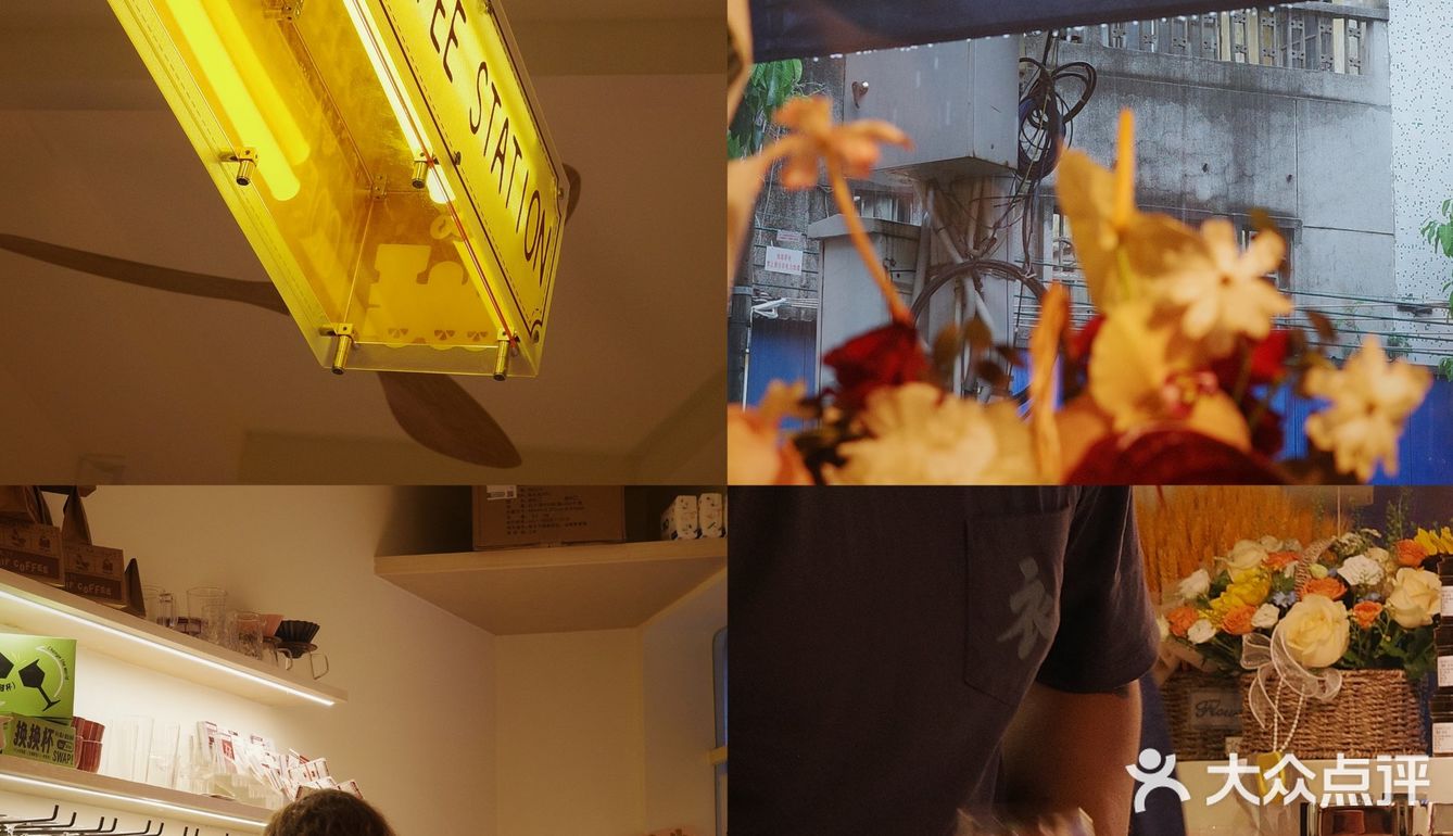 雨天里穿过漫画里行驶而来的蒸汽列车🚂咖啡屋