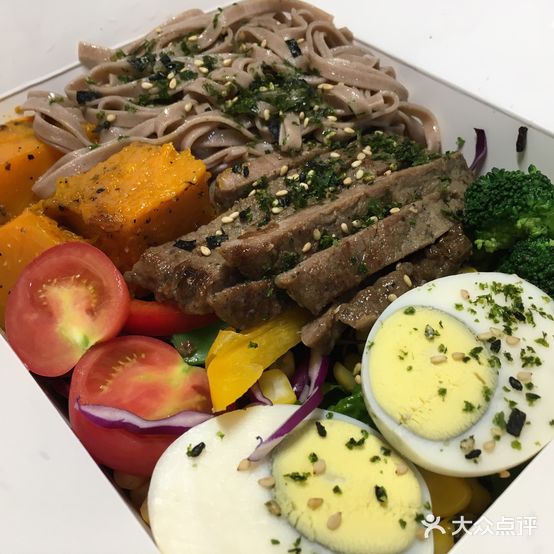 invege有蔬·沙拉轻食·便当料理(药城店)