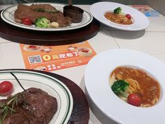 -豪享来牛排(人民店)