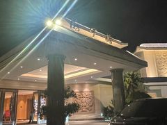 -厦门悦华酒店