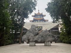 -云龙山