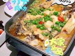 -半天妖烤鱼(新中关购物中心店)