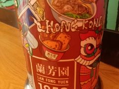 -兰芳园丝袜奶茶