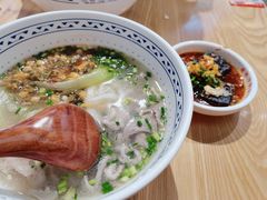-三两粉(莲塘华润万家店)