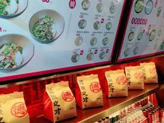 -德天顺盖码饭(人民西路店)
