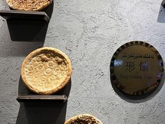 -新疆国际大巴扎