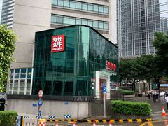 -为什么牛潮汕牛肉火锅(中信广场店)