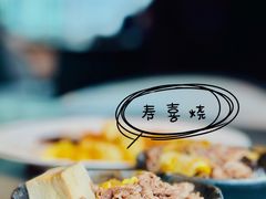 牛肉寿喜烧-滩万日本料理Nadaman(国贸大酒店)