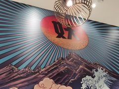 -半天妖烤鱼(物美沁山水店)