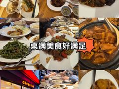 -筷子
