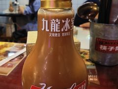-九龙冰室(新中关购物中心店)