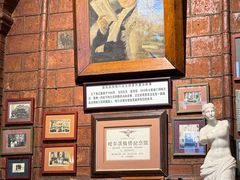 大堂-露西亚咖啡西餐厅(哈尔滨俄侨纪念馆店)