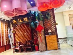 -燕江楼(燕东店)