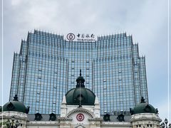 -中国银行(大连市分行)
