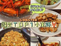 -拙味兄弟龙虾·江湖菜(和畅堂店)