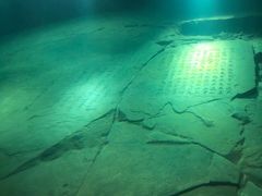 -白鹤梁水下博物馆