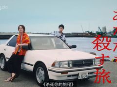 -学习谷日语培训日本留学·多语种外语教学(海淀人大分部)