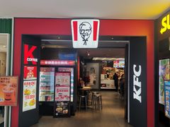 -肯德基(东直门来福士店)