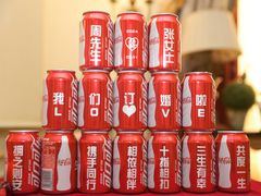 -北京宴(丰台总店)