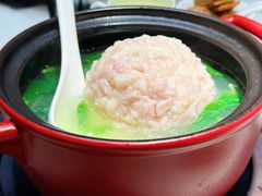 -狮王府淮扬菜(万象城店)