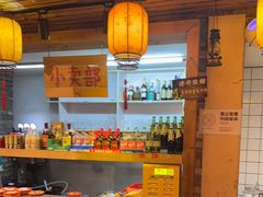 -江味龙虾馆·裸蓝龙虾(南山店)