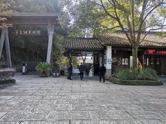 -千岛湖龙川湾