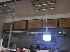 -章云板鸭(总店)
