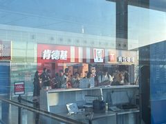 -纯客派对(酒城乐园店)