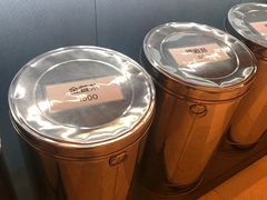 -林茂森茶行