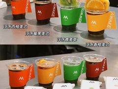 -M Stand(宁波万象城店)