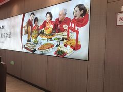 -李记搅团•非遗陕菜(三桥店)