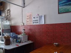 -肖家面馆
