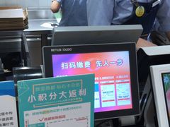 -Bread618面包生日蛋糕(欧亚商都店)