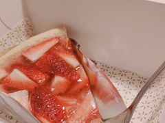 -Pie Bird(新闸路店)