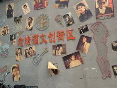 -重庆下半城老火锅(糖酒公司店)