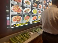 -肖记公安牛肉鱼杂馆· 省级非物质文化遗产(仁和路店)