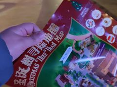 -迪士尼小镇