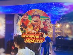 -三个蒙古大叔羊肉串(大宁店)