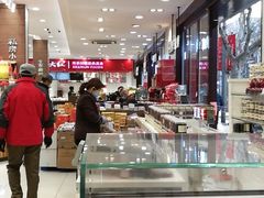 -上海市长春食品商店(淮海中路店)